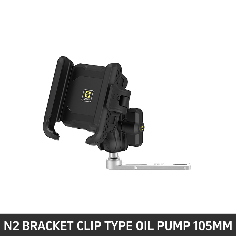 POMPE À HUILE TYPE CLIP DE SUPPORT N2 NOIR 105MM