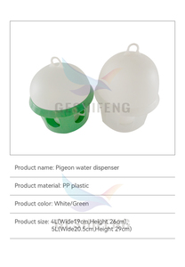 4L <span class=keywords><strong>Bebederos</strong></span> automáticos de agua <span class=keywords><strong>para</strong></span> palomas Boquilla dispensadora de líquido Bebedores automáticos de agua <span class=keywords><strong>para</strong></span> palomas Dispensador de agua <span class=keywords><strong>para</strong></span> pájaros - Product Image 2