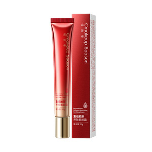 Crème nourrissante au collagène Makeup Season 20g hydratante pour tous types de peaux - Product Image 3