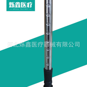 Canne télescopique en acier inoxydable Shuoxin, hauteur réglable, aide à la marche pour personnes âgées - Product Image 4