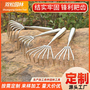 คราดสวนสแตนเลสหัวแบน เครื่องมือกลางแจ้งสำหรับการเพาะปลูกดินและการดูแลสนามหญ้า 0069 - Product Image 4