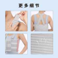 Rib Fixation Brace Spandex Breathable Unisex Wrist Support Strap For Joint Care - Product Image 5