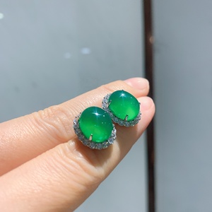 Set di Gioielli con Pietre Preziose per Anniversario, <span class=keywords><strong>Orecchini</strong></span>, <span class=keywords><strong>Anello</strong></span> e Ciondolo con Smeraldo Naturale - Product Image 5