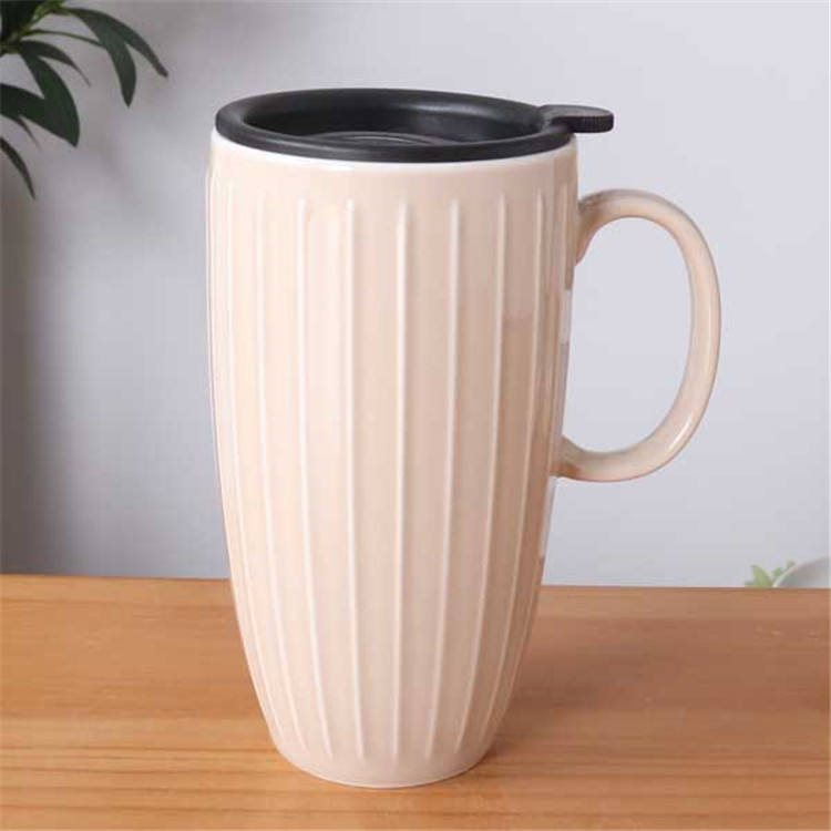 21oz mug w/cover