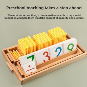 Jeu de l'argentier à perles dorées en bois Montessori pour l'apprentissage des mathématiques, jouet éducatif pour la maternelle et l'éveil des enfants de 3 à 6 ans - Product Image 2