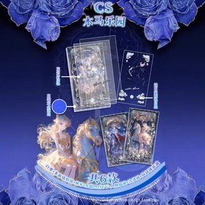 การ์ดสะสมอนิเมะเซเลอร์มูน ชุดการ์ดสะสมตัวการ์ตูน ของที่ระลึกสำหรับนักสะสม - Product Image 3