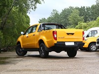 Super Offre 2023 : Pick-up JMC Yuhu 7, Vente Flash, 2.0T MT, Conduite à Gauche, 2WD/4WD, Camionnette à Plateau Long Standard