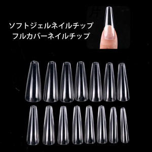 TSZS 240 pièces clair sans marque cercueil faux ongles américain <span class=keywords><strong>Capsule</strong></span> doux Gel X conseils cercueil faux manucure pointe système d'extension - Product Image 2