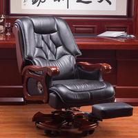 Chaise de bureau de direction haut de gamme en bois massif et cuir de vachette, inclinable avec vérin à gaz, massage et repose-pieds