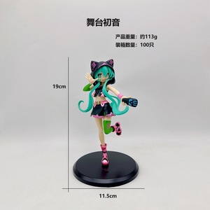Figura <span class=keywords><strong>de</strong></span> Anime <span class=keywords><strong>de</strong></span> PVC al por Mayor <span class=keywords><strong>de</strong></span> Japón, Modelos <span class=keywords><strong>de</strong></span> Chicas Lindas en 2D, Escala 1/12, Marca NC, Adornos Decorativos - Product Image 6