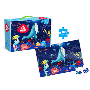 Bán Buôn Kids Câu Đố Giáo Dục Tầng Bí Mật Hộp Câu Đố Con Chó Nghệ Thuật Và Thủ Công <span class=keywords><strong>Montessori</strong></span> Vui Ả Rập Câu Đố - Product Image 2