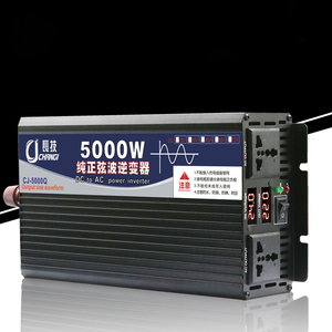 Generador de Onda Sinusoidal Pura de 3000w 4000w 12V 48 Voltios 220 Voltios CA, 6000 Vatios, 12v a 110v - Product Image 3
