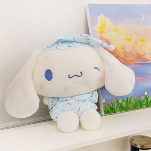 Peluche de Cinnamoroll, Perro de Orejas Grandes, Muñeco de Peluche, Almohada Suave, Regalo para Niñas y Niños, Recuerdos de Fiesta de Cumpleaños - Product Image 6