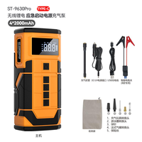 Arrancador de Coches de Alta Potencia de 14.8v y 8000mAh, Banco de Energía Portátil, Inflador de Neumáticos, Compresor de Aire