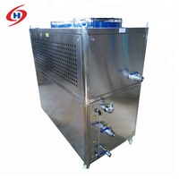 Enfriador de vino/enfriador de agua/hs código para enfriador
