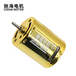 Motore Micro per Bombe d'Acqua 370 11.1V 52000rpm Alta Velocità Magneti NdFeB Doppi Cuscinetti a Sfera Mini Motore DC Tyrant Gold - Product Image 6