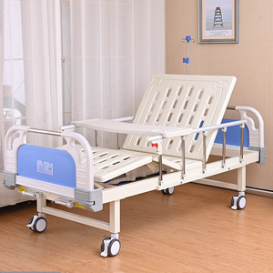 Cama de Hospital Fu Sen con Manivela Manual, Respaldo Ajustable, Elevación de Piernas, Cama Médica de ABS para Uso Doméstico y Cuidado de Ancianos - Product Image 4