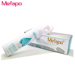 OEM ODM blanqueamiento de la <span class=keywords><strong>piel</strong></span> Facial espuma mejor limpiador para la <span class=keywords><strong>piel</strong></span> <span class=keywords><strong>grasa</strong></span> - Product Image 1
