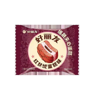Disfrute del Pastel de Chocolate Natural de Alta Calidad, Calidad de Exportación, 180g (Caja de 6 Piezas), 10 Meses de Duración, Hecho en China - Product Image 4
