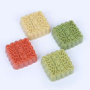 Ciondolo portachiavi a forma di torta di fagioli mung simulata, dolce tradizionale cinese, torta di fagioli ghiacciati in stile antico. - Product Image 4