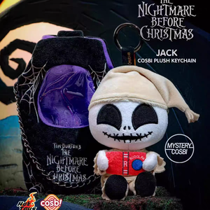 Jouets chauds le cauchemar noël Cosbi peluche porte-clés Collection peluche pendentif aveugle boîte Figurine à la mode jouet cadeau - Product Image 6