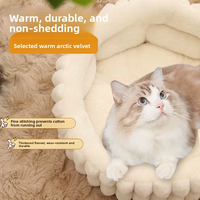 Lit pour animaux de compagnie double couche doux et confortable en peluche pour chat et chien, lit rond chaud rayé pour animaux de compagnie et accessoires