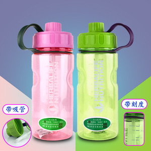 ขวดน้ำกีฬาเฮอร์บาไลฟ์ นิวทริชั่น 1000 มล. พร้อมหลอดและขีดบอกปริมาณ สำหรับใช้งานกลางแจ้ง - Product Image 1