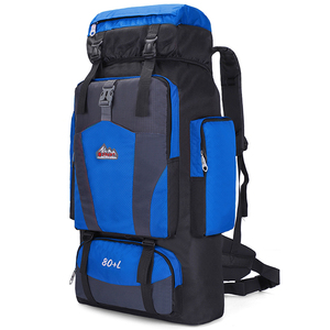 <span class=keywords><strong>Zaino</strong></span> da Escursionismo e <span class=keywords><strong>Viaggio</strong></span> Antifurto <span class=keywords><strong>Vintage</strong></span> 80L con Logo Personalizzato, Grande Capacità, per Alpinismo, con Fodera in Poliestere - Product Image 1