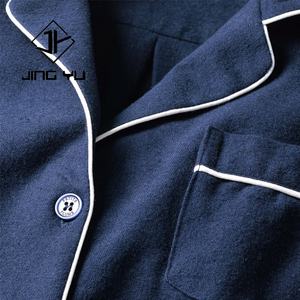 Wholesale Contrast Color Piping <b>Men's</b> Home Wear Suit Long Knitted Fabric Modal Pajamas - Product Image 4