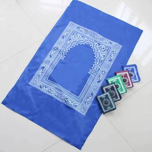 Alfombra de Oración Travel-Safe 2025 con Cuentas, Regalo Musulmán para Hombres, Mujeres y Niños - Product Image 4