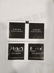 Toallitas Desinfectantes de Grado Médico con Logotipo Personalizado, Almohadillas de Preparación con Alcohol Estéril, 70% Isopropílico - Product Image 2