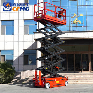 <span class=keywords><strong>Plateforme</strong></span> élévatrice à ciseaux automotrice, nacelle élévatrice autonome pour la <span class=keywords><strong>location</strong></span> - Product Image 3