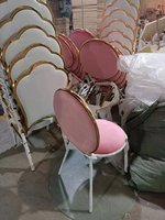 Chaises de luxe roses pour mariages et événements, chaises trônes de mariage
