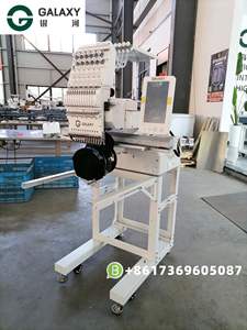 เครื่องฝัน DIY! เครื่องปักผ้าแบบหัวเดียวหลายเข็ม รุ่น GX1201 สำหรับปักหมวก เสื้อยืด และงานปักแบบเรียบ พร้อมอุปกรณ์มาตรฐาน - Product Image 4