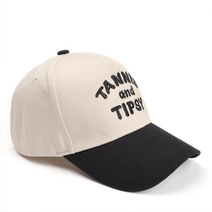 Cappellino da baseball Msmc con ricamo Tanned And Tipsy, unisex, per protezione solare all'aperto, in tela misto poliestere e cotone - Product Image 4