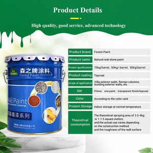 Peinture murale décorative extérieure en acrylique pour bâtiment, revêtement en spray de <span class=keywords><strong>pierre</strong></span> liquide véritable pour extérieur, prix abordable FOREST - Product Image 6
