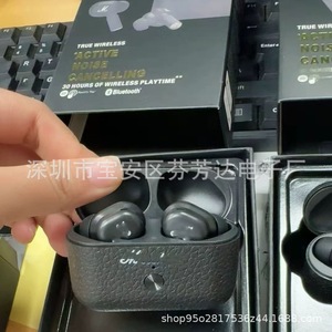 MOTIF II ANC หูฟังไร้สายบลูทูธ 5.0 ระบบควบคุมแบบสัมผัส IPX4 หูฟังกีฬากันน้ำพร้อมไมโครโฟนประเภทซีชาร์จ - Product Image 1
