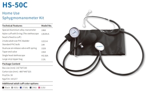 Honsun HS-50C suprimentos médicos, uso doméstico, manual de palmeira aneróide om <span class=keywords><strong>kit</strong></span> - Product Image 2