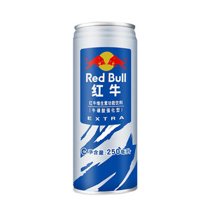 Bò Đỏ vitamin năng lượng uống kim loại có thể 250ml chống mệt mỏi uống Sản xuất tại Trung Quốc - Product Image 3