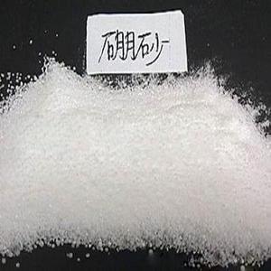 <span class=keywords><strong>Borax</strong></span> en poudre de qualité industrielle à bon prix, 99% de borate de sodium/tétraborate de sodium, CAS 1330-43-4, pour le verre - Product Image 3