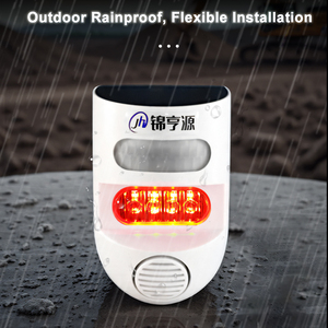 Outdoor Solar-Powered <strong>Security</strong> <strong>Alarm</strong> With Strobe Movement Detection &amp; Loud Sound ABS Material Remote Control