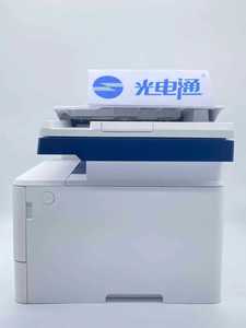 Impresora Láser Nueva Toec Pro Multifunción Monocromática de Alta Velocidad 600*600dpi 10 con USB - Product Image 3