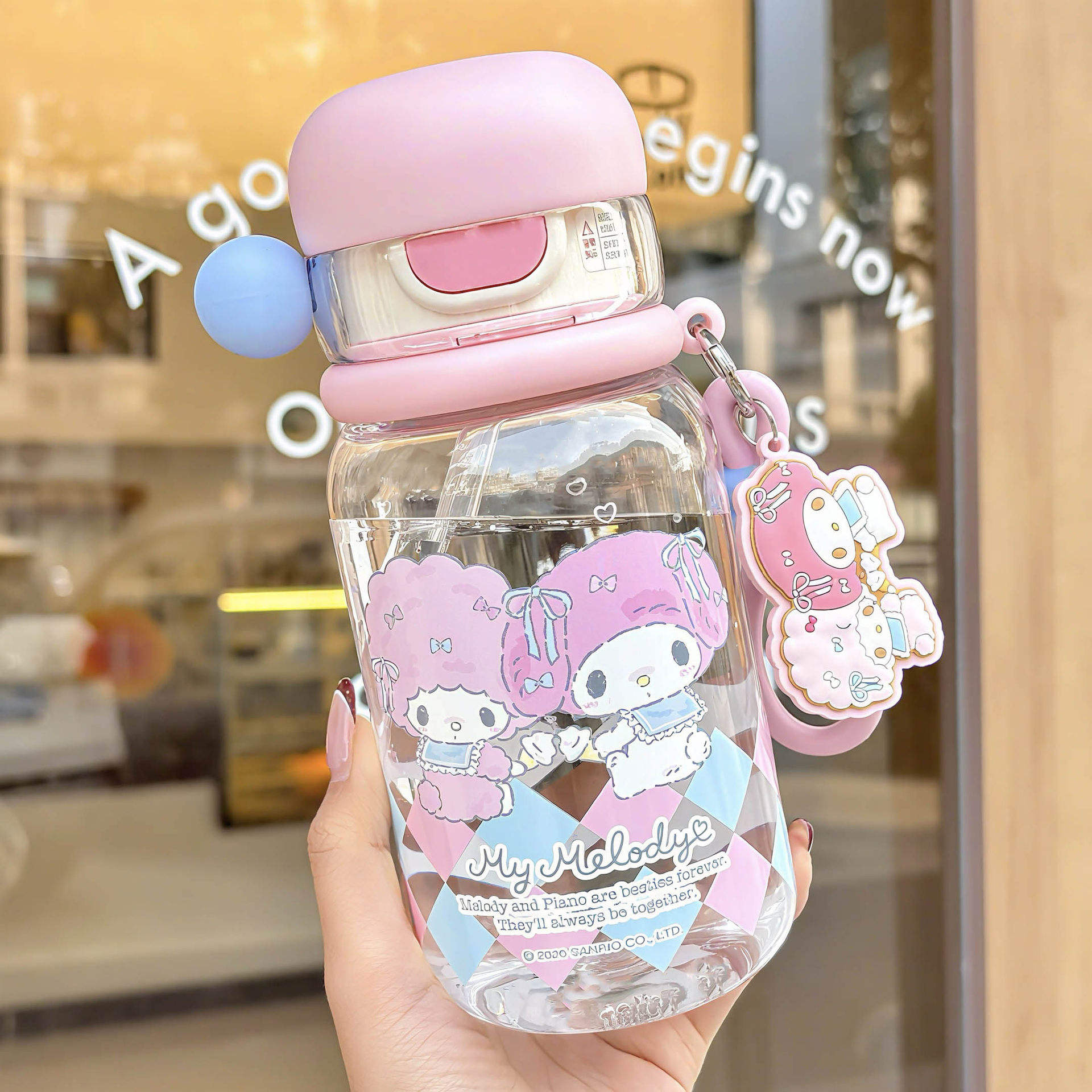 มายเมโลดี้ พิงค์