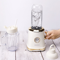 Mélangeur à smoothie presse-agrumes 300 W