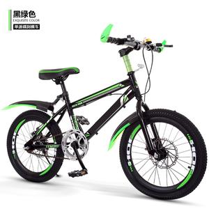 จั<span class=keywords><strong>ก</strong></span>รยานเสือภูเขา <span class=keywords><strong>ราคา</strong></span>โรงงาน สำหรับผู้ชาย โครงเหล็<span class=keywords><strong>ก</strong></span>/อลูมิเนียมอัลลอยด์ ล้อ <span class=keywords><strong>18</strong></span> 20 22 24 นิ้ว ขาย - Product Image 5