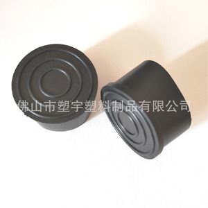 Protector de Patas de Muebles, 45 51, Redondo, Negro, Plástico, Antideslizante, Silencioso, para Muebles - Product Image 2