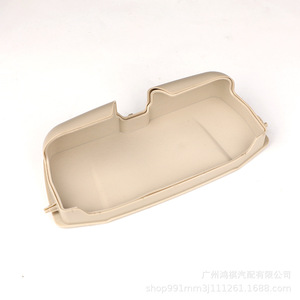 Couvercle de boîte de rangement pour étui à lunettes monté sur le toit de Ford, pour Mondeo Taurus 2013 – 2017 - Product Image 4