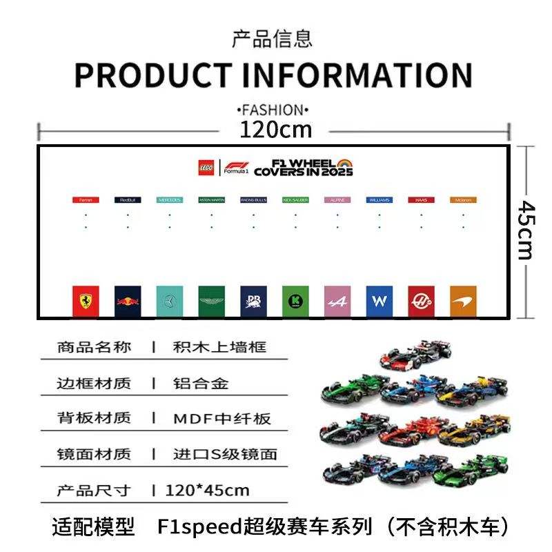 สีขาว ไม่รวมรถยนต์