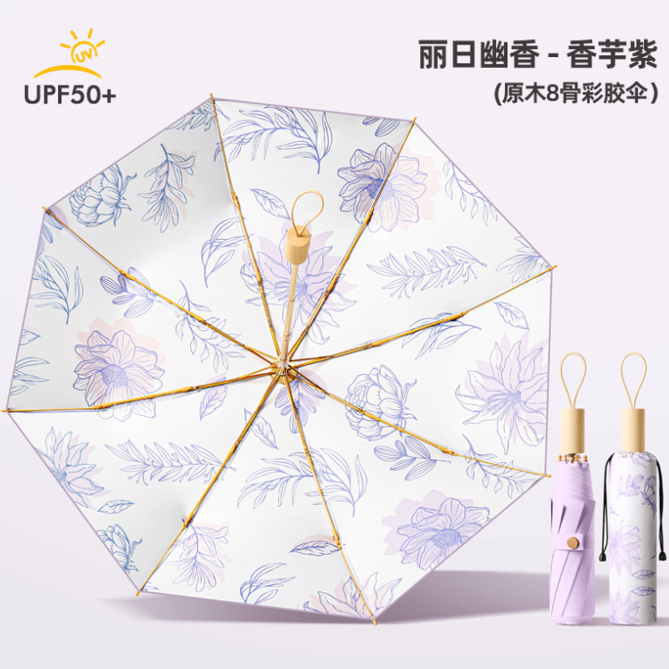 Fragancia de sol hermosa-Taro púrpura 8 huesos