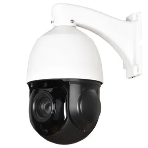 Seguridad CCTV 20X 30X Zoom 2way Audio Detección humanoide Auto Scan P2P Ranura SD CCTV Seguridad POE 5MP Seguimiento automático Cámara PTZ